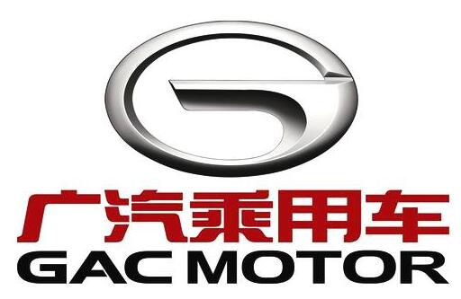 GAC MOTOR